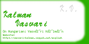 kalman vasvari business card